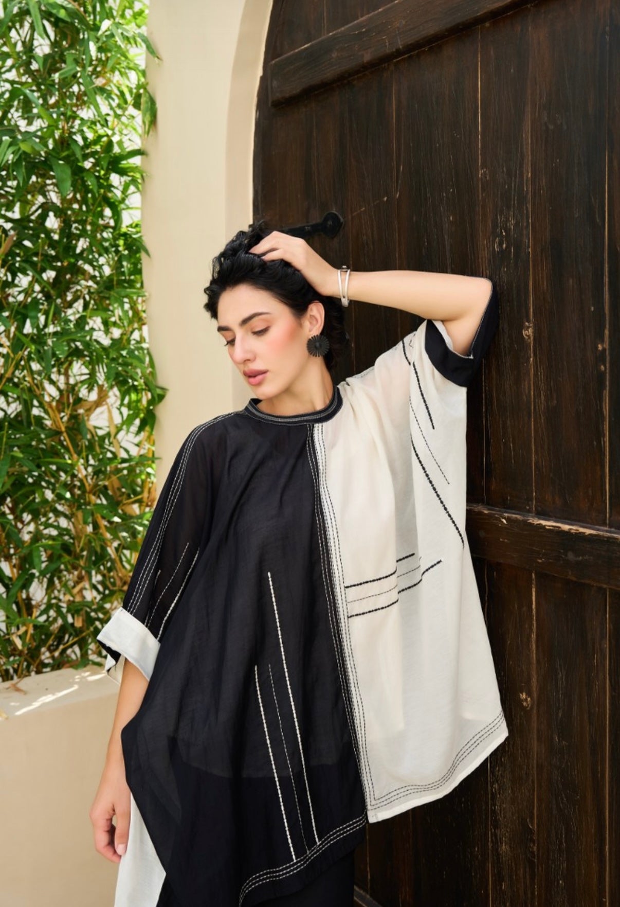 Yin & Yang Contemporary Set